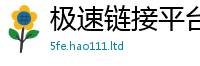 777788888888管家婆以2025年港彩黑白图资料